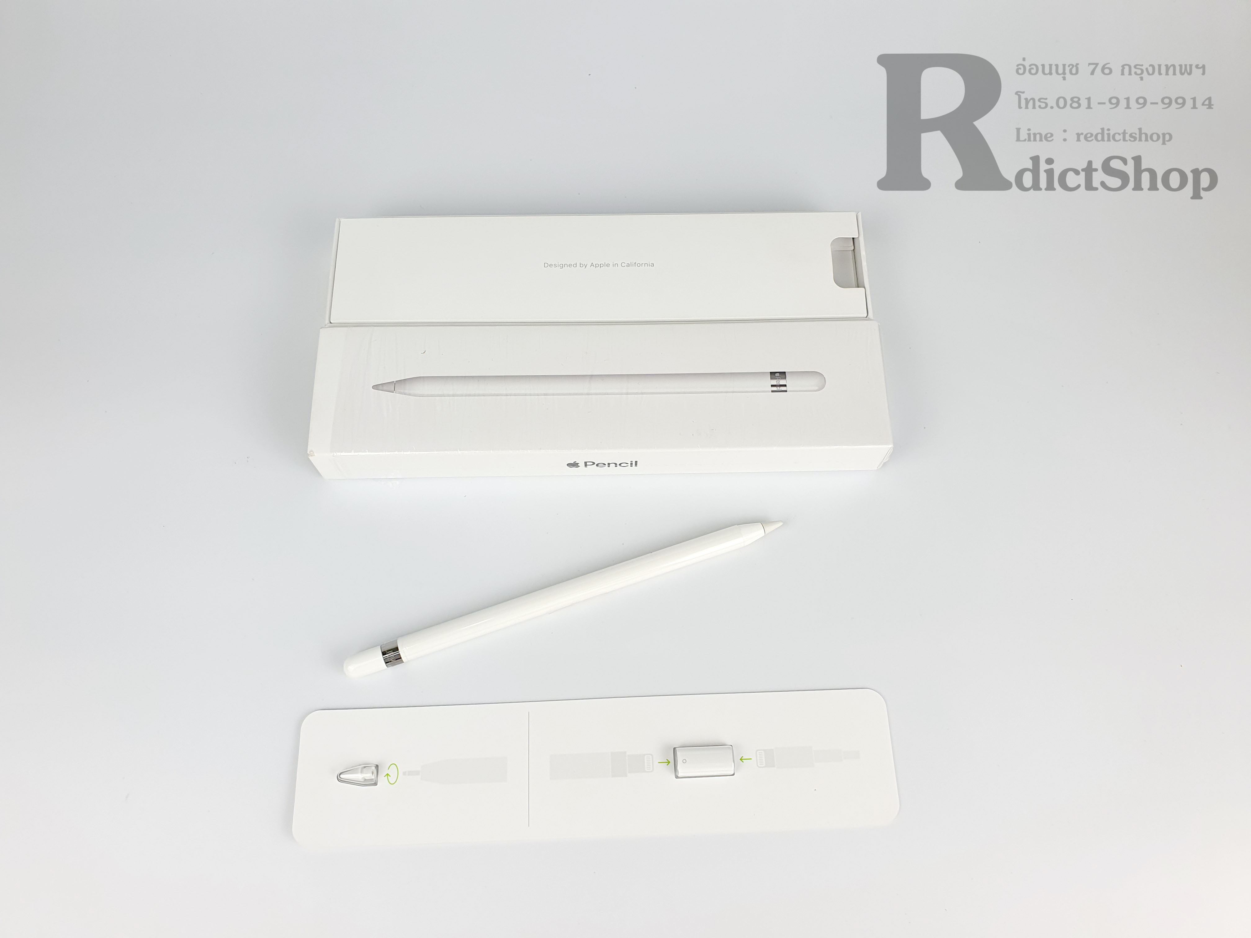 Apple Pencil ปากกา ipad Model A1603 สีขาว สวยๆ มือสอง พร้อมกล่อง สภาพนางฟ้า