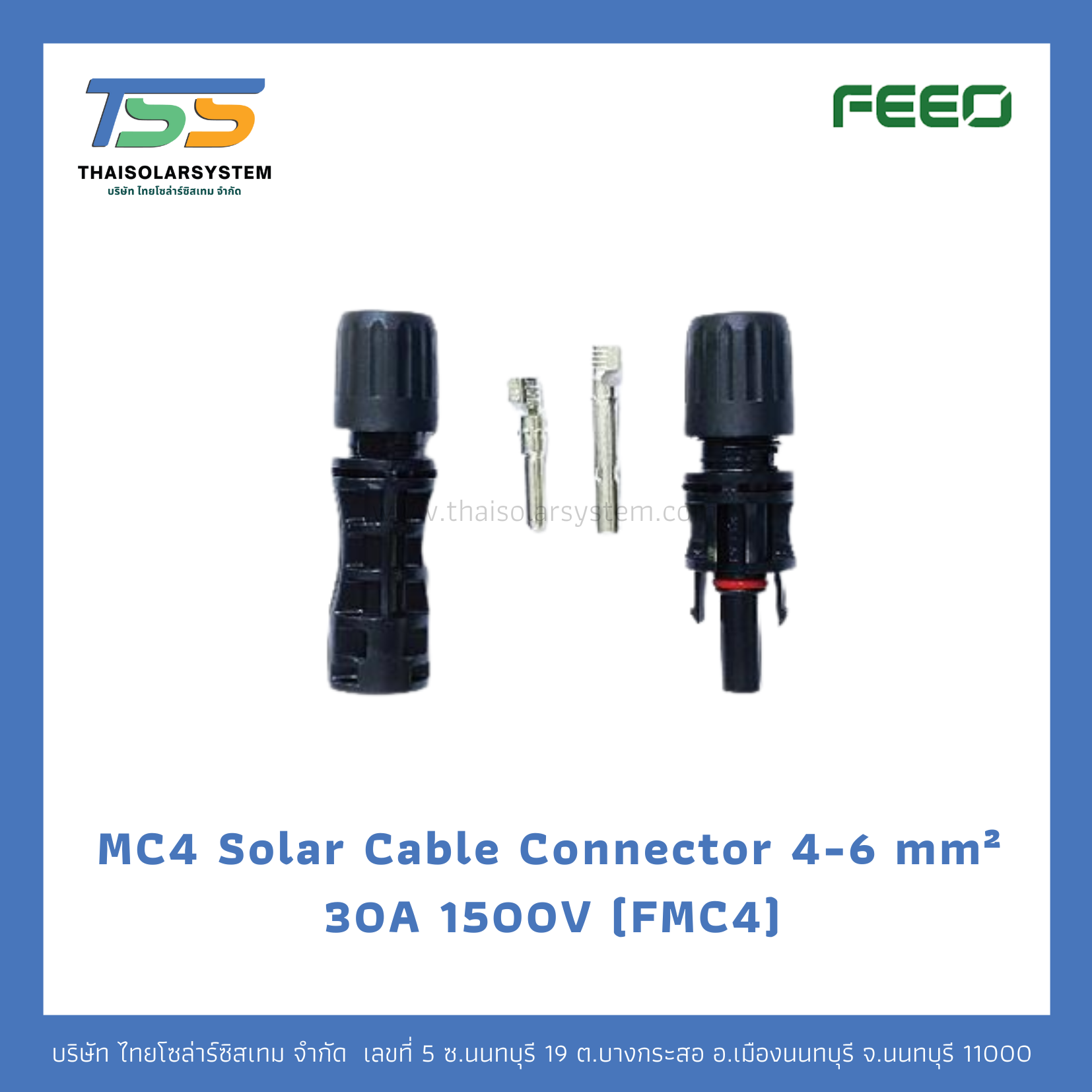 MC4 Solar Cable Connector 4-6 mm² 30A 1500V