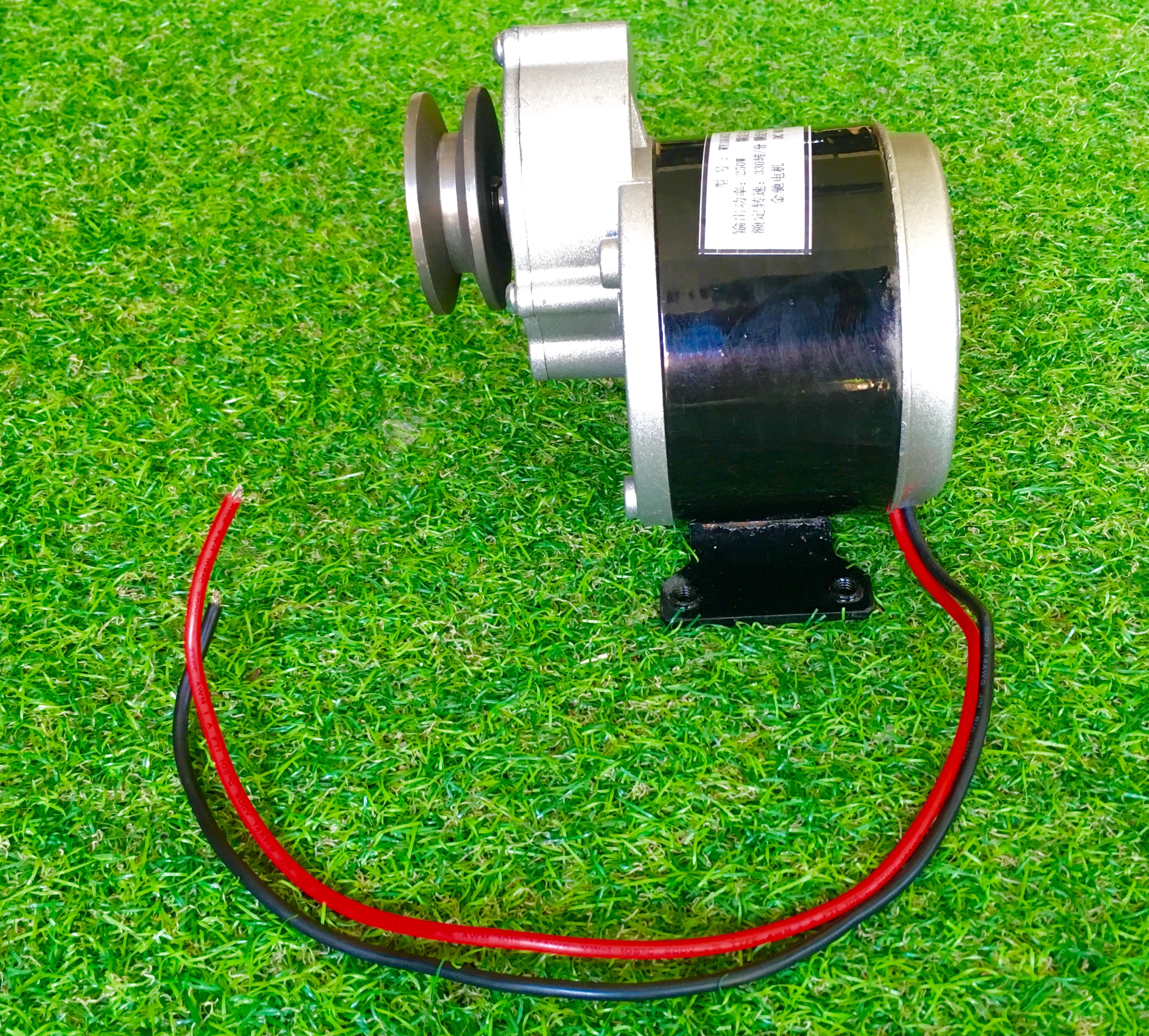 มอเตอร์ปั๊มชัก 24VDC 250W+ เกียร์ทด+มู่เลย์