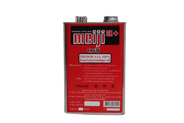 ทินเนอร์ AAA 2Kg. Meiji แดง