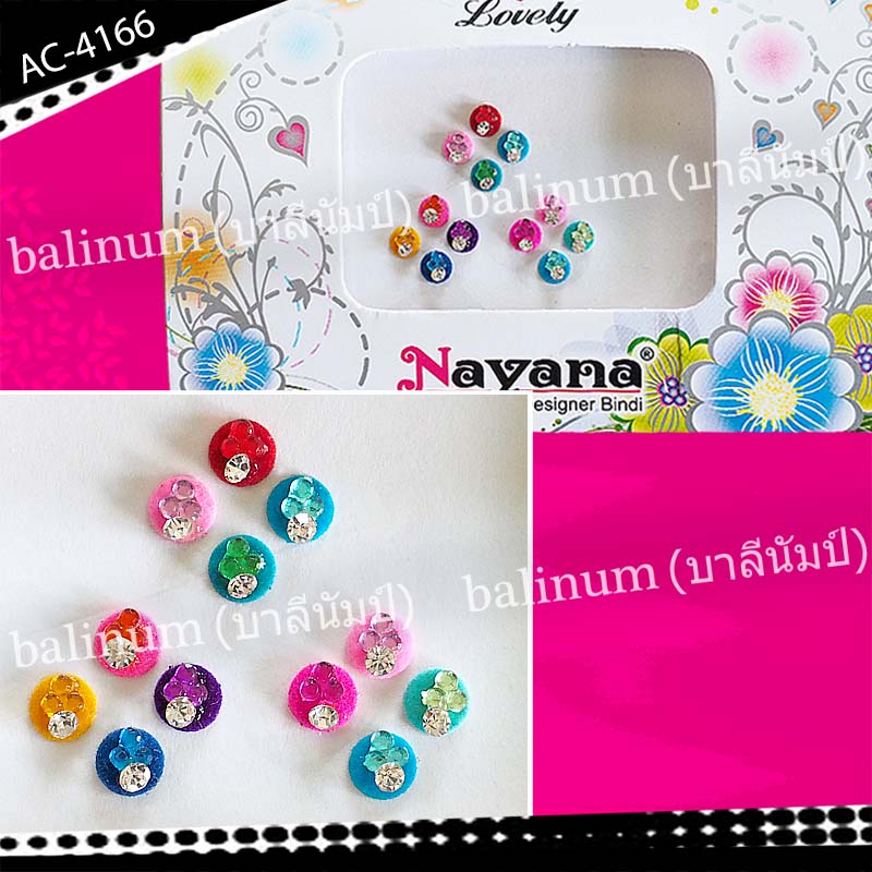 Indian Bindi (บินดิ) ที่ติดหน้าผากอินเดีย เป็นสติกเกอร์ ติดประดับง่าย เพียงแค่ลอกออก และนำมาแปะที่กลางหน้าผาก (บินดิ 1 อัน สามารถใช้ได้หลายครั้ง ขึ้นอยู่กับสภาพการใช้งาน และผิวของแต่ละคน) สำเนา สำเนา สำเนา สำเนา สำเนา สำเนา สำเนา สำเนา สำเนา หลายสี (Multi-Color)