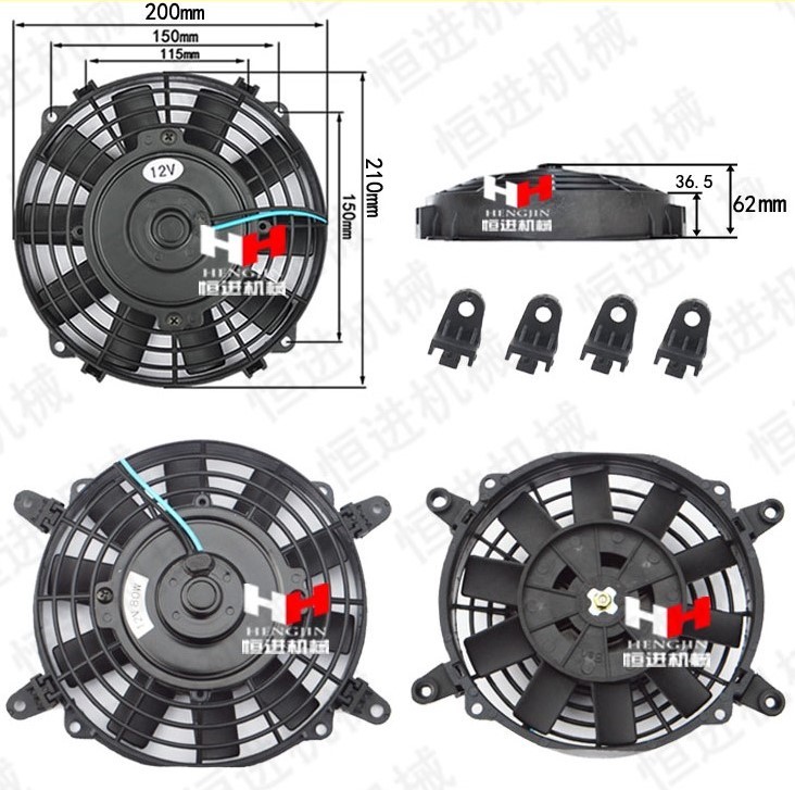 19-A-002-12VDC พัดลมหม้อน้ำรถยนต์ 12V 80W 8 นิ้ว 10 ใบพัด SKU-598