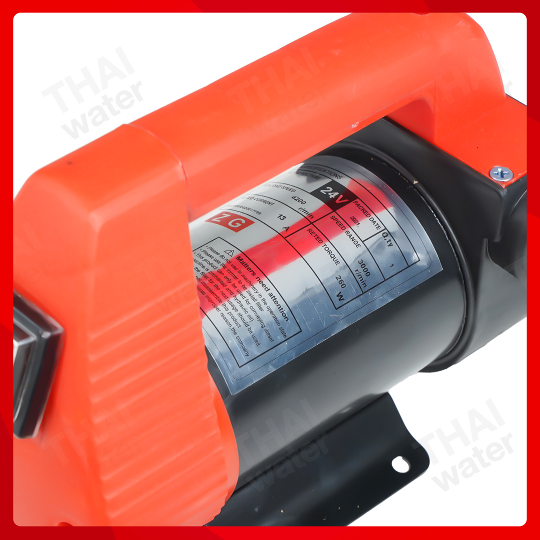 06-KLR-002-24VDC ปั๊มดูดน้ำมัน KLR-002 260W ปั๊มดูดน้ำมัน ปั๊มดูดน้ำมันเครื่อง ปั๊มดูดน้ำมันดีเซล