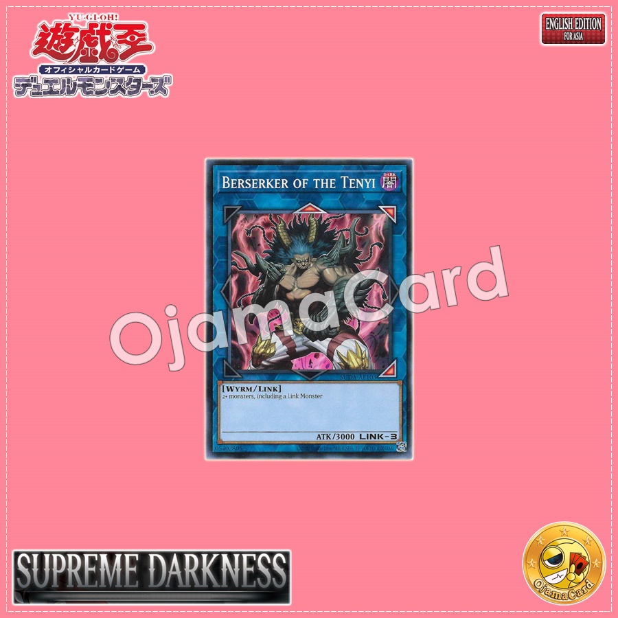 SUDA-AE103 : Berserker of the Tenyi / Fierce God of the Tenyi (Common)