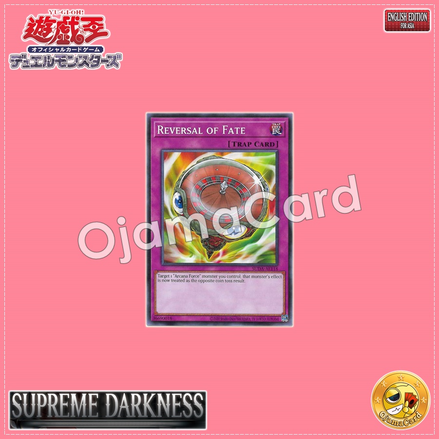 SUDA-AE118 : Reversal of Fate (Common)