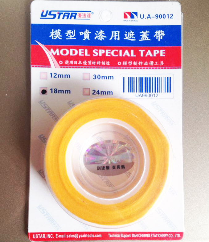 USTAR เทปบังพ่น 18 mm