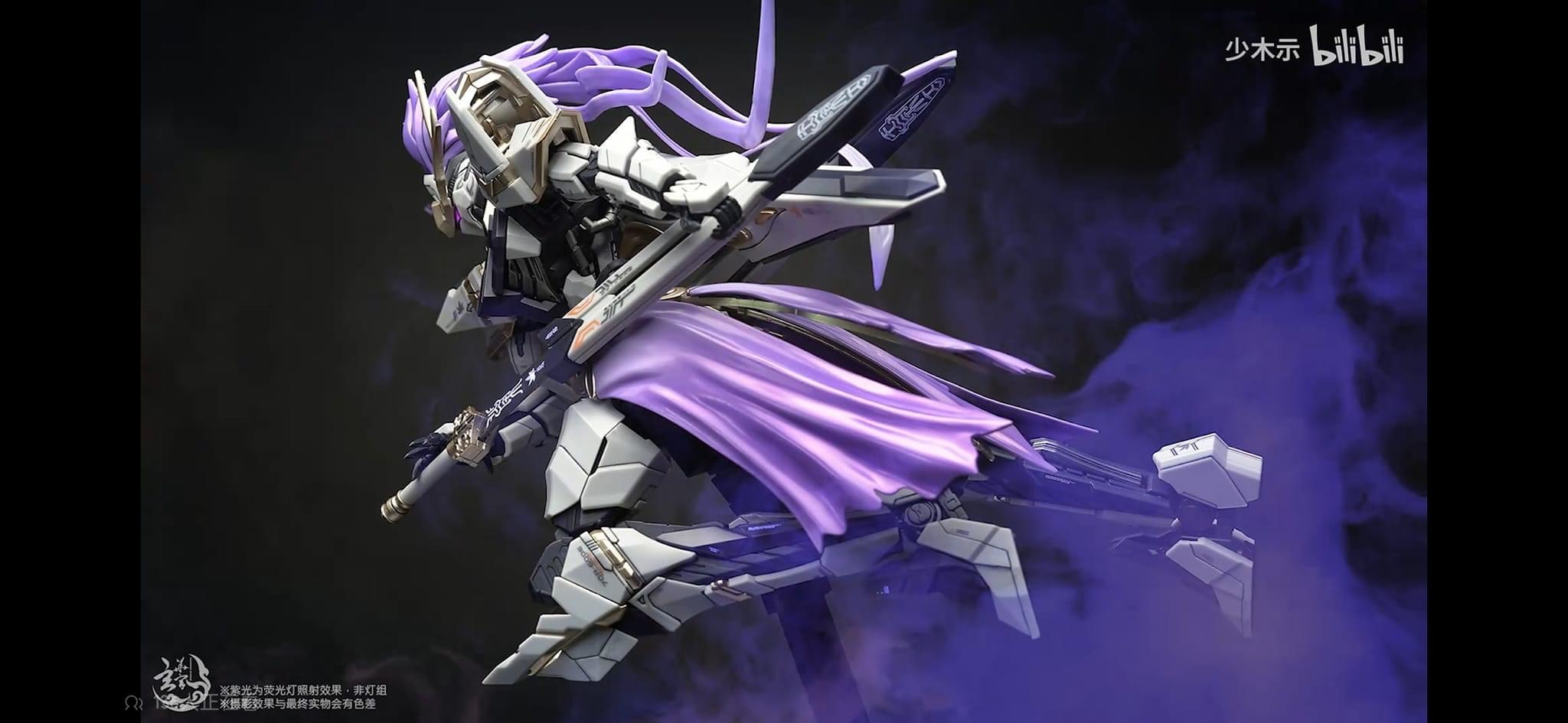 1/100 Flame 𝐊𝐞𝐚𝐝𝐞 𝐂𝐨𝐝𝐞 𝐙-𝟎𝟕 [Aether Studio]