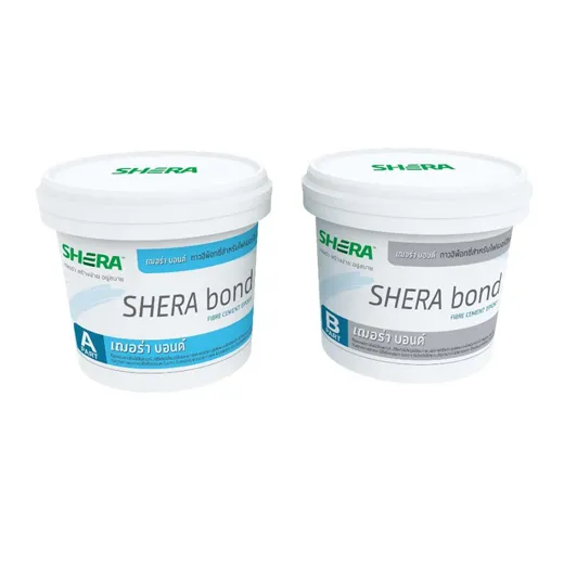 SHERA เฌอร่า บอนด์ กาวอีพ็อคซี่สำหรับงานไฟเบอร์ซีเมนต์ สีขาว+สีเทา (เซ็ทคู่)