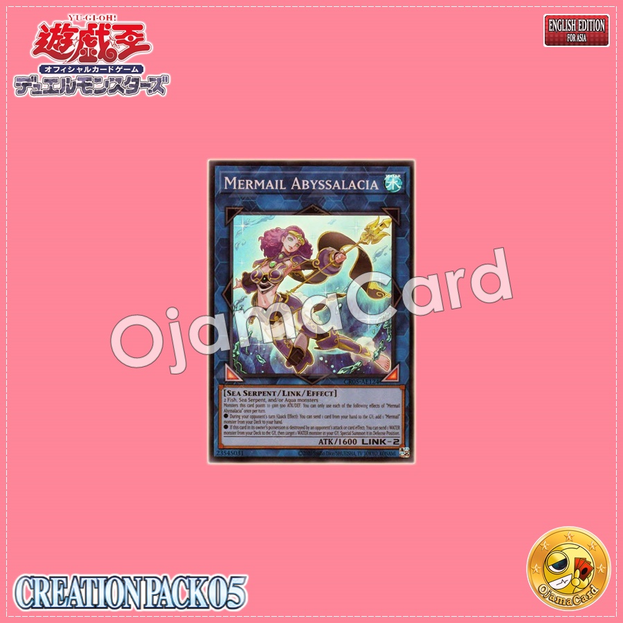 CR05-AE124 : Mermail Abyssalacia / Mermail Salaciabyss (Super Rare)
