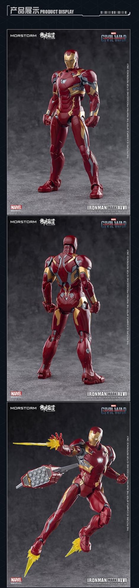 1/9 Iron Man MK46 CIVIL WAR [Morstorm]
