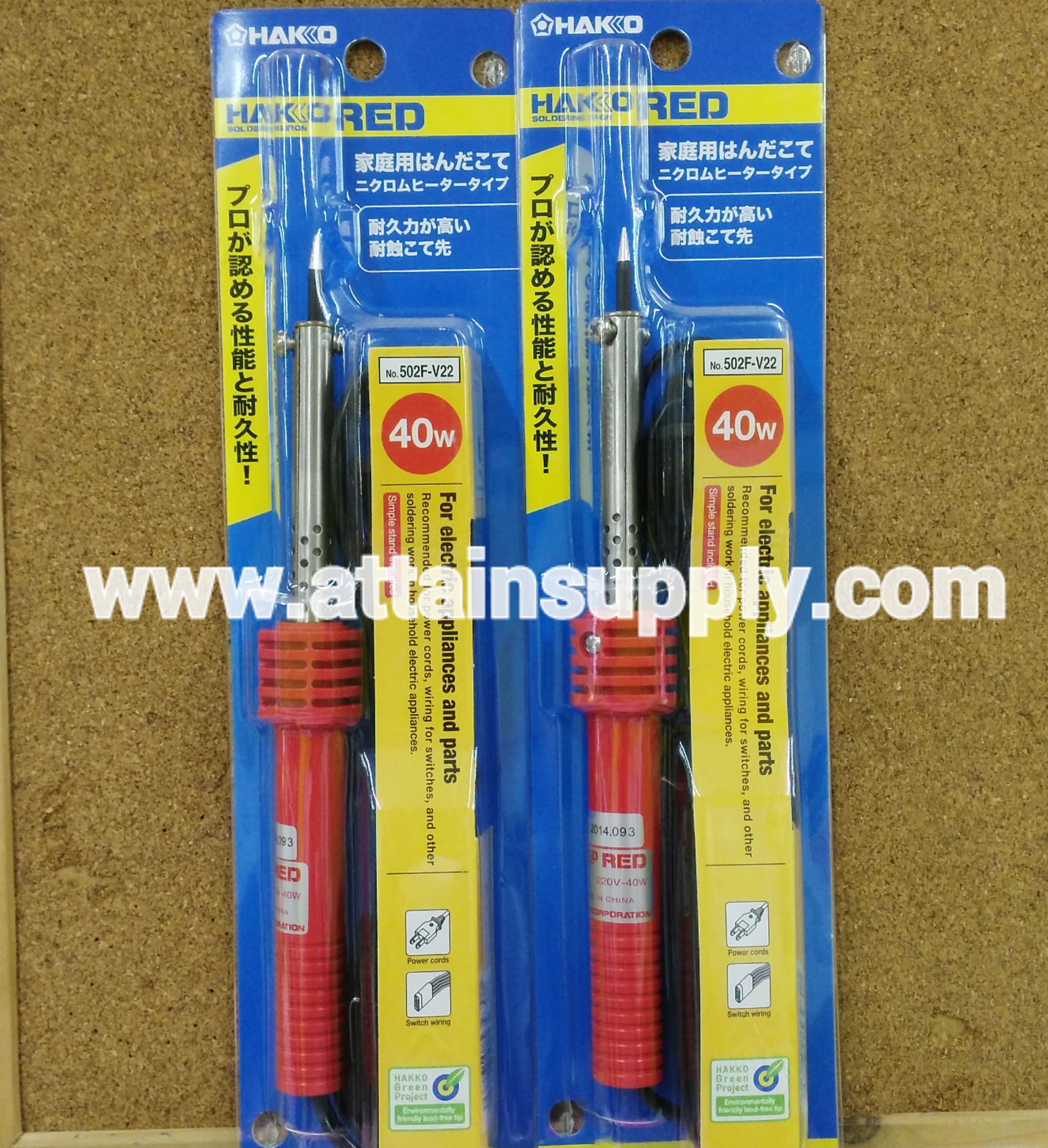 หัวแร้ง 40W/HAKKO-502F-V22