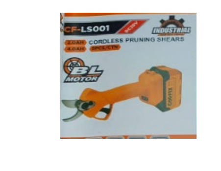 COOFIX กรรไกรตัดกิ่งไร ้สาย 20V เครื่องเปล่า รุ่น CF -LS001 1090