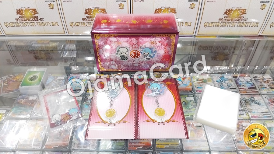 Yu-Gi-Oh! OCG Japan — Quarter Century Trinity Box [QCTB-JP] : Dragonmaid Set「1 Set」