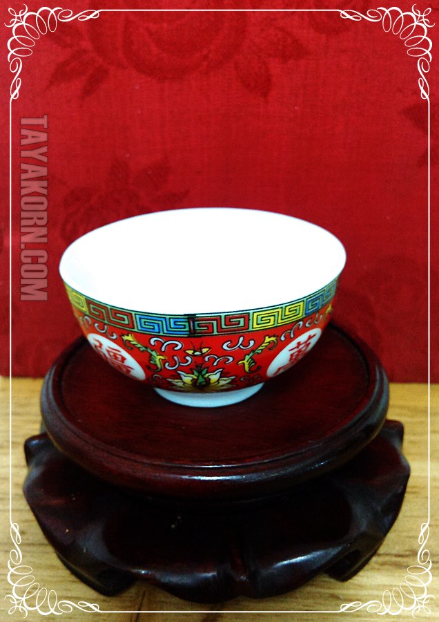 จอกชา ลายมงคลคู่