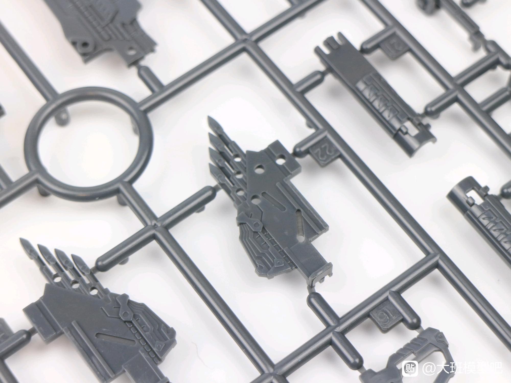 MG 1/100 F91 Ver.MB + MSV Option Set (8821) [Daban]