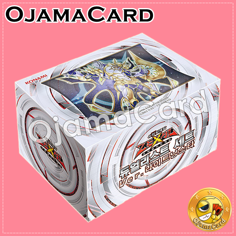 Duelist Set : Version Lightning Star [DS13-KRL]「Korea」