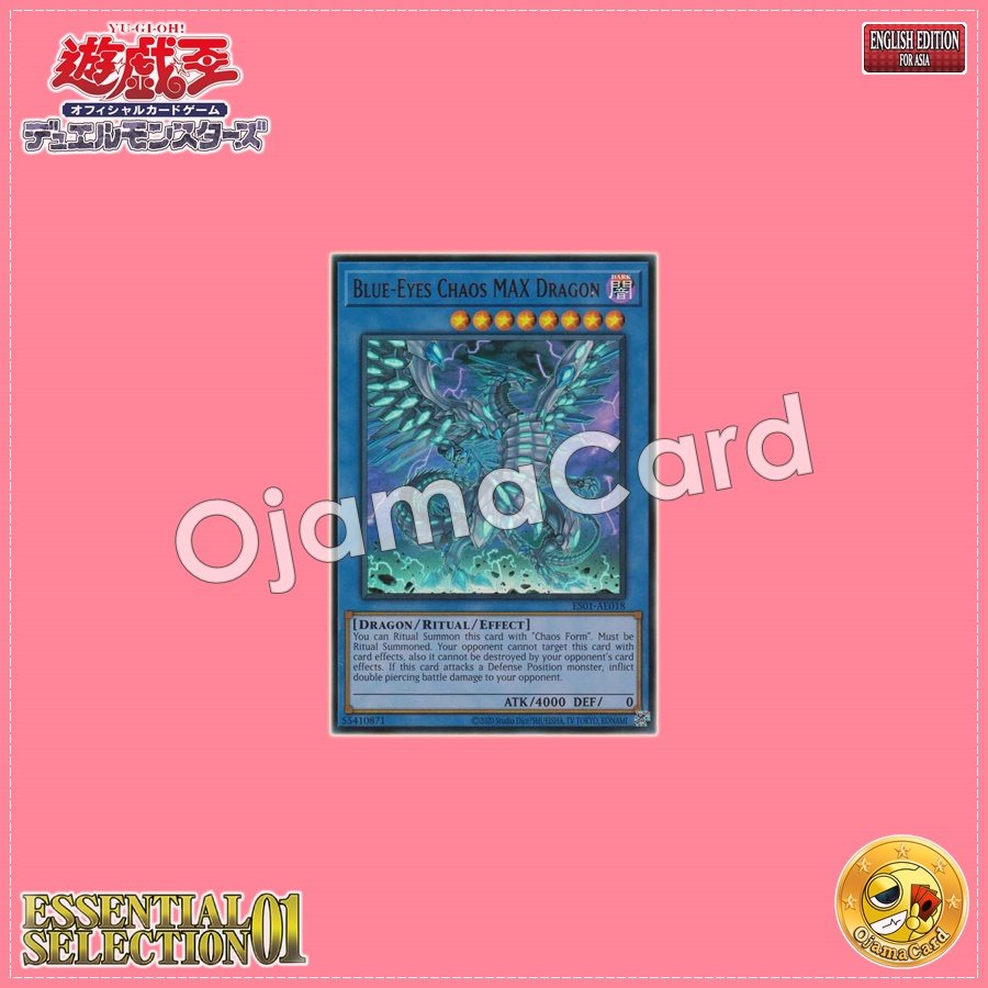 ES01-AE018 : Blue-Eyes Chaos MAX Dragon (Ultra Rare)