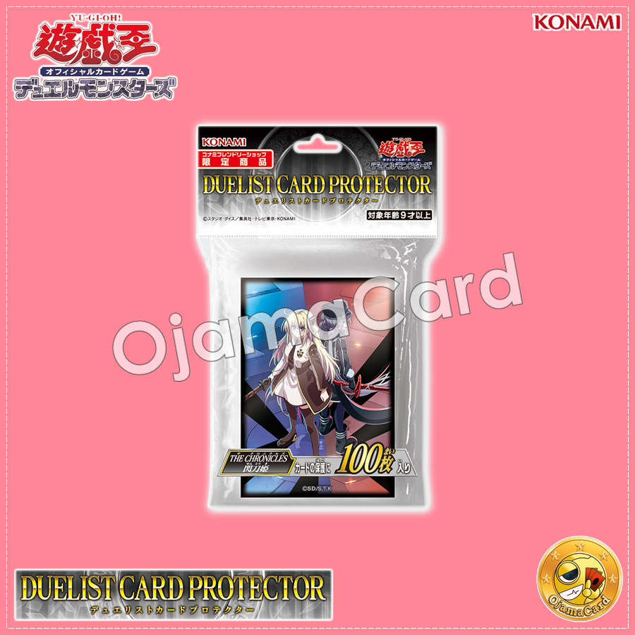 Yu-Gi-Oh! Duelist Card Protector / Sleeves — THE CHRONICLES - Sky Striker Ace : Raye & Roze (100ct)「1 Pack」