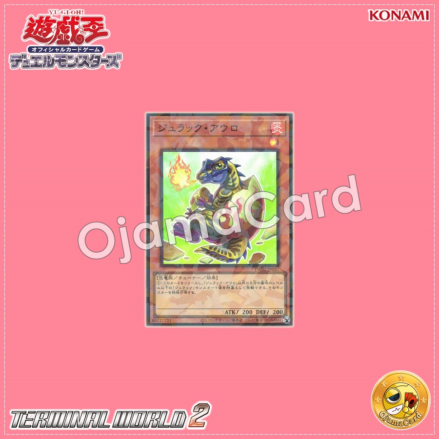 TW02-JP037 : Jurrac Aeolo (Super Parallel Rare)