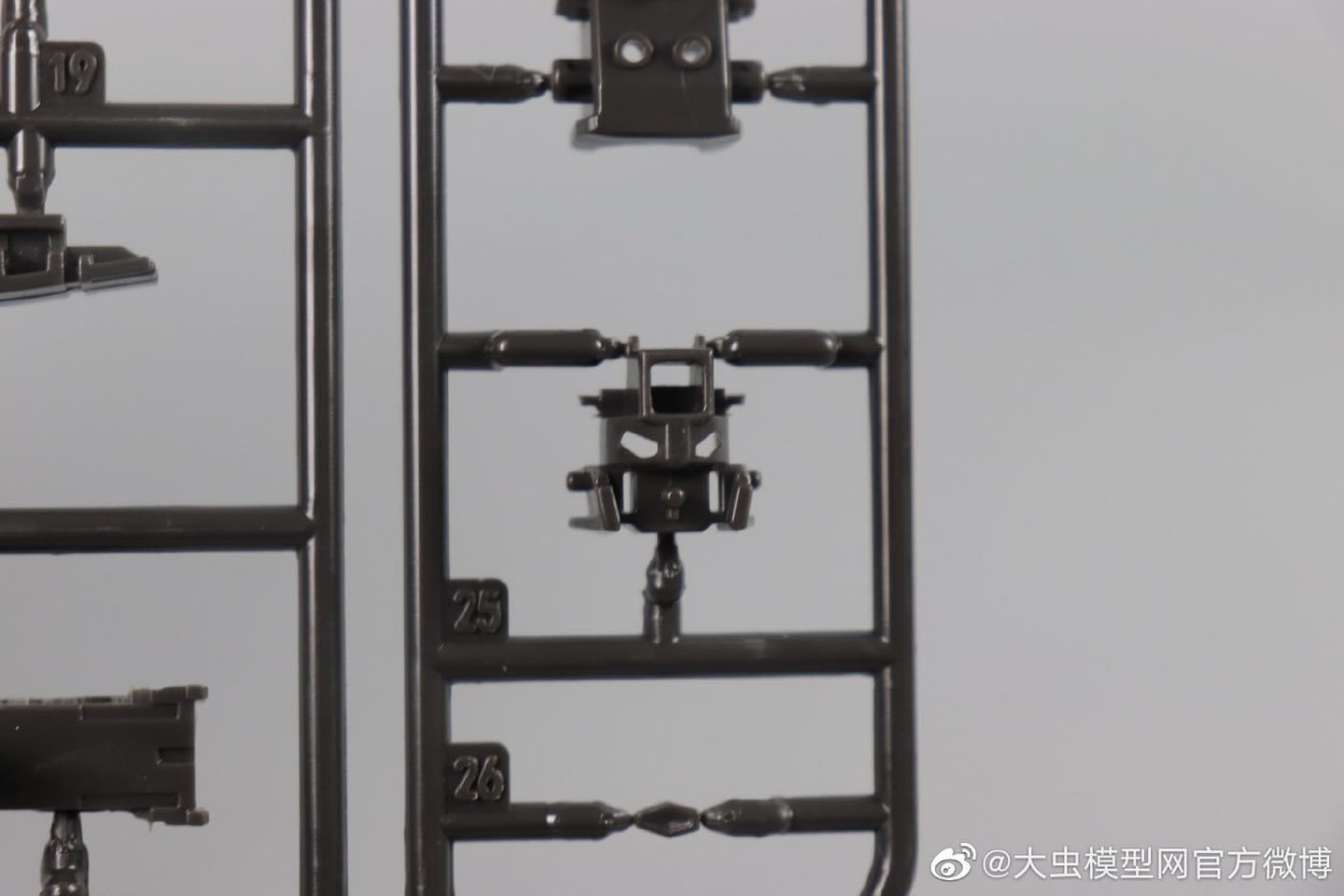 MG 1/100 FAZZ Ver.Ka (3302) [AA]