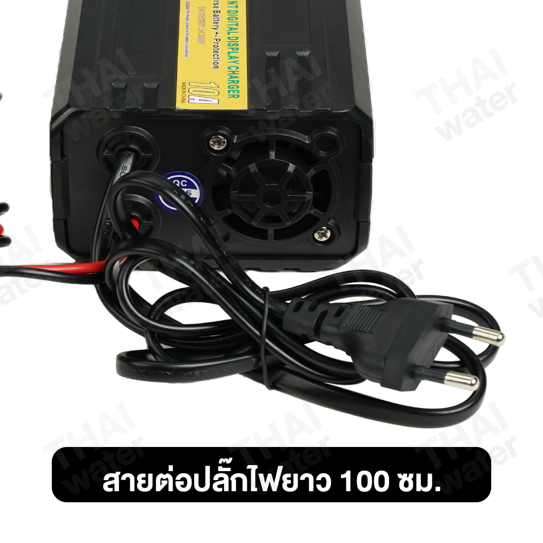เครื่องชาร์จแบตเตอรี่ 6V/12V 10A Digital รุ่น SON-10A+ ( SUOER )