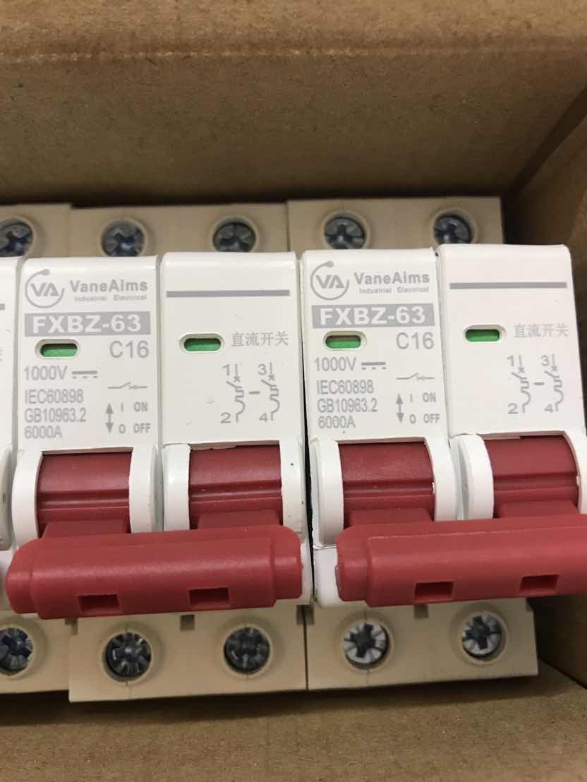 เบรกเกอร์ DC 2P 0-1000V 63A