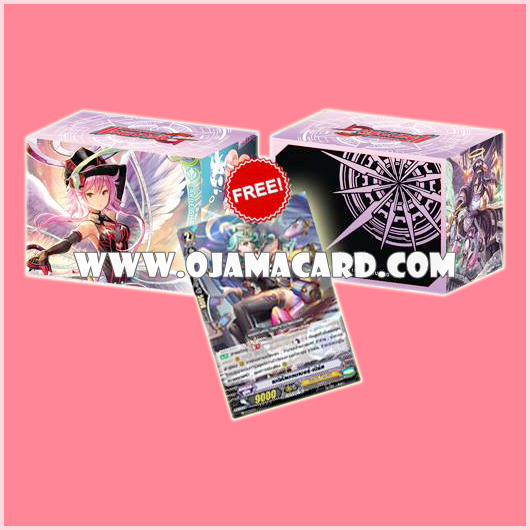 VG Fighter's Clear Deck Holder Collection Vol.15 - Black Shiver, Gavrail + PR/0322TH : เมดิคัลบอมเบอร์•เนิร์ส (Medical Bomber Nurse)