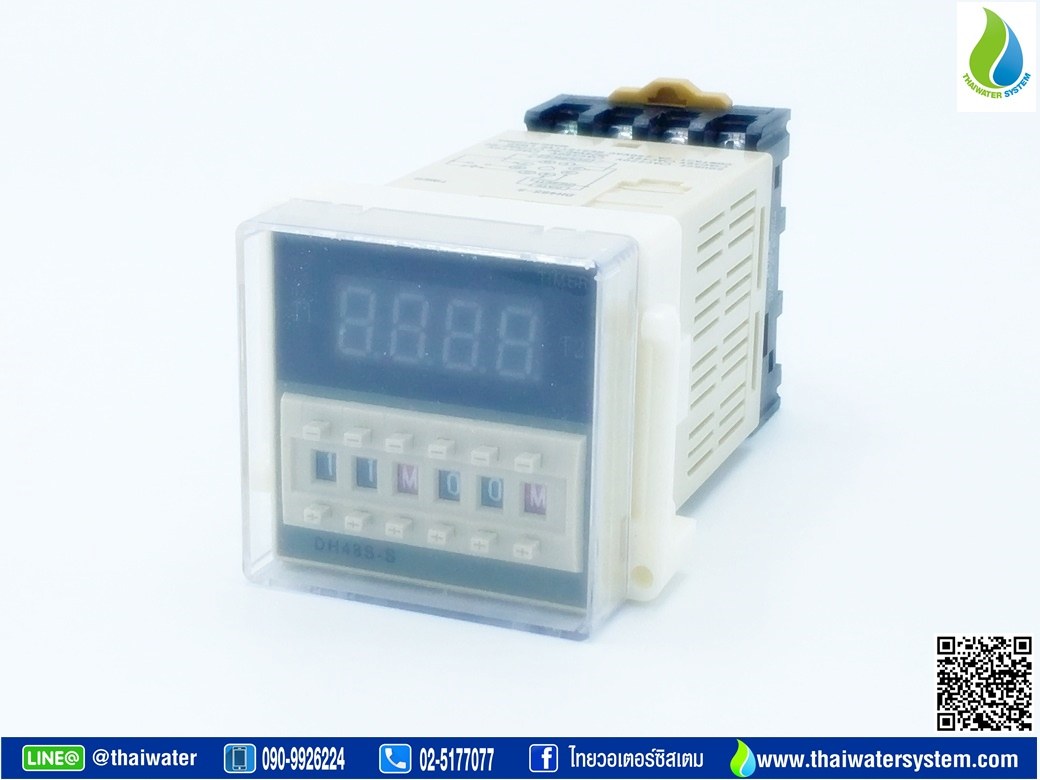 10-DH48S-S-24VDC Timer ทามเมอร์ เครื่องตั้งเวลา สลับเปิด-ปิด 24V ( 0.1 วินาที - 99 ชม. ) ยี่ห้อ Berme รุ่น DH48S-S (SKU-227)