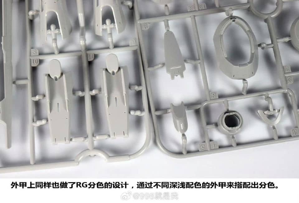 PG 1/60 Monument [Strange Studio]