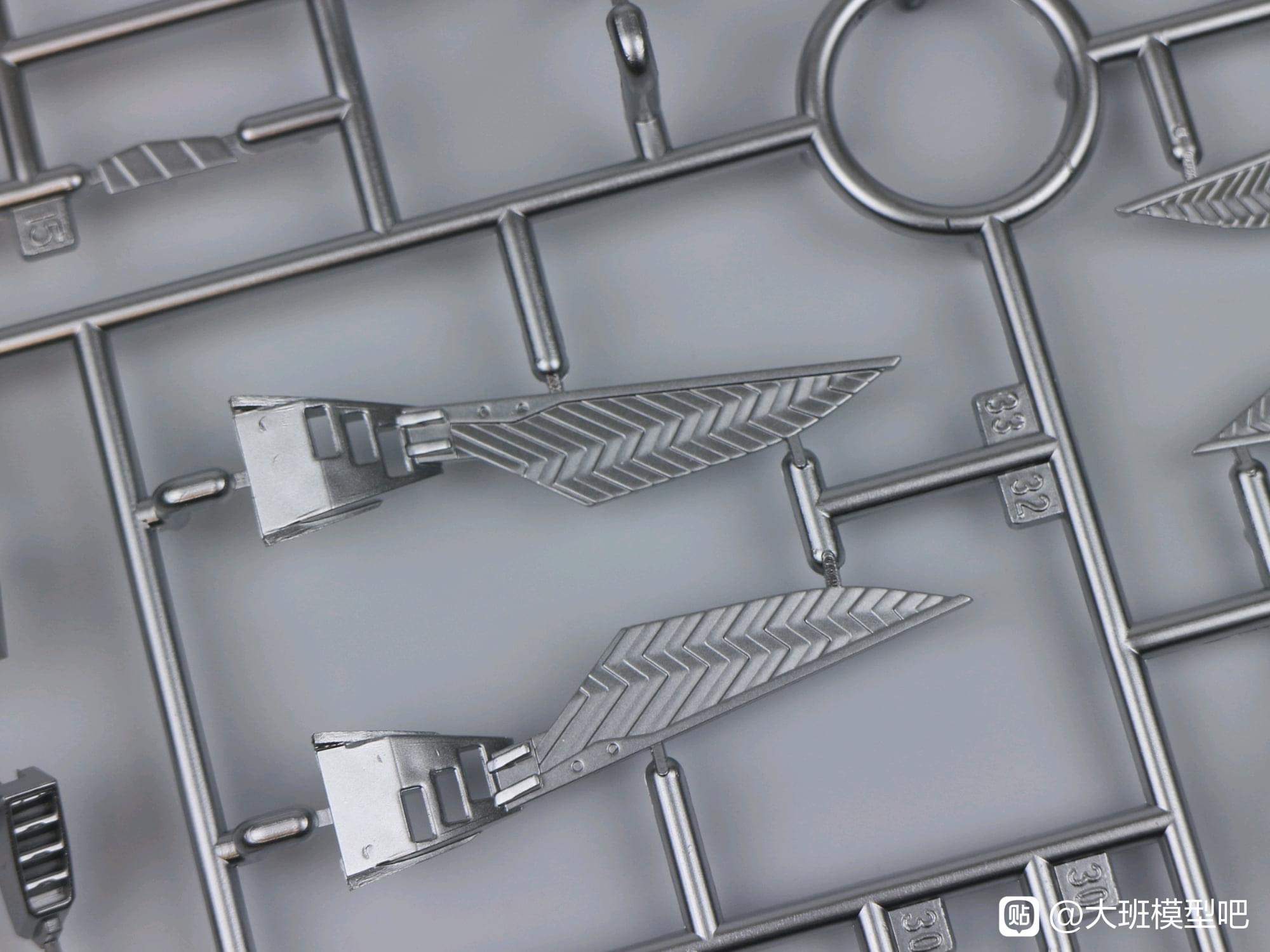 MG 1/100 F91 Ver.MB + MSV Option Set (8821) [Daban]