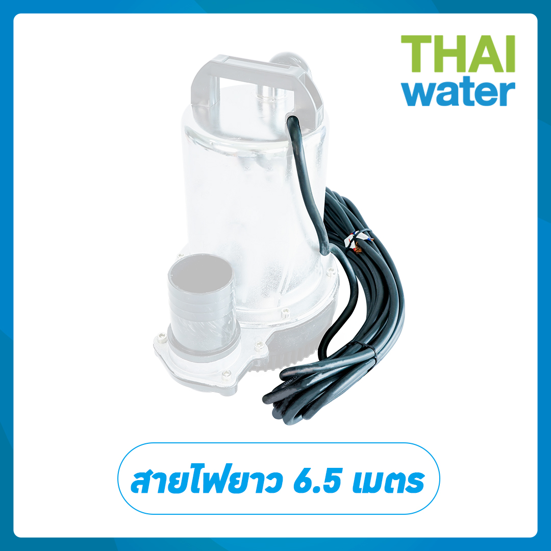 (06-ZQB-12VDC-02) ปั๊มน้ำไดโว่ DC12V ท่อ 2 นิ้ว รุ่น ZQB-12 อัตรา 167 ลิตร / นาที (ส่งสูงสุด 10 เมตร) SKU-131