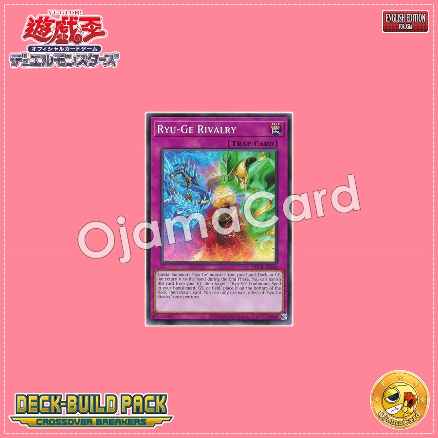 DBCB-AE040 : Ryu-Ge Rivalry / Ascendragon Trailokya Transmigration (Common)