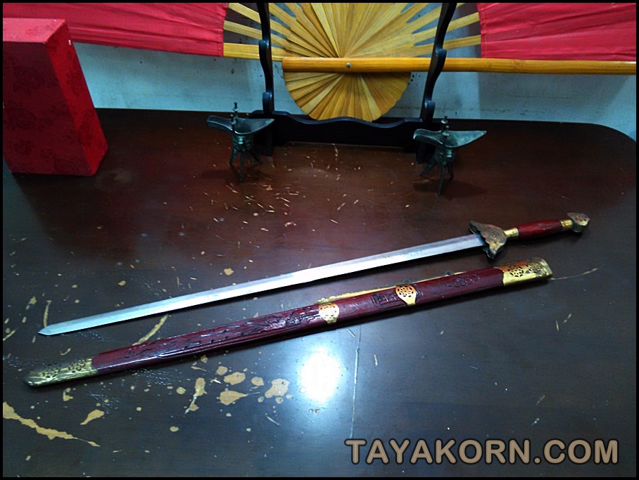 กระบี่จีน มังกรไฟ หยิน-หยาง