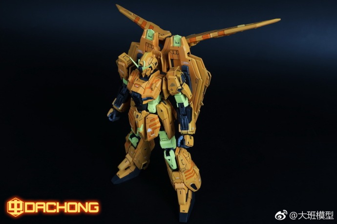 MG 1/100 (8805) Z-Gundam Type Grey [Daban]