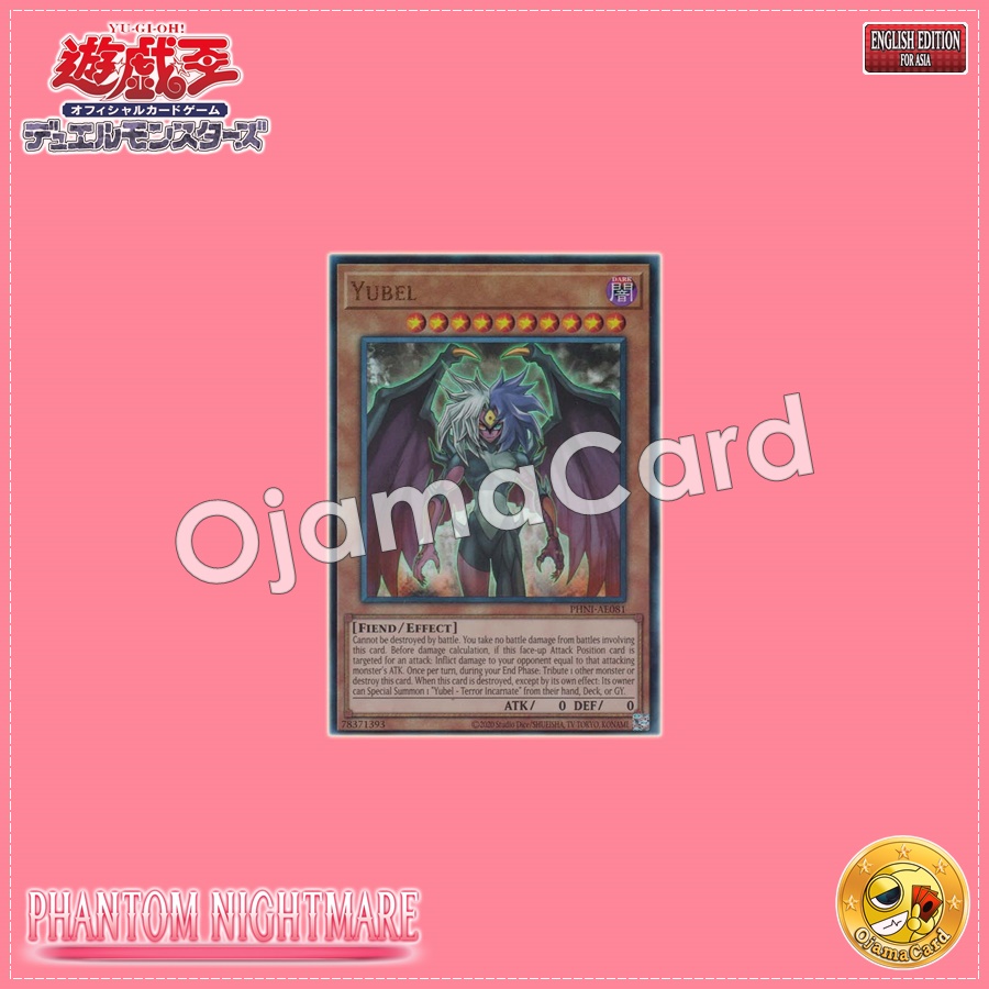 PHNI-AE081 : Yubel (Secret Rare)