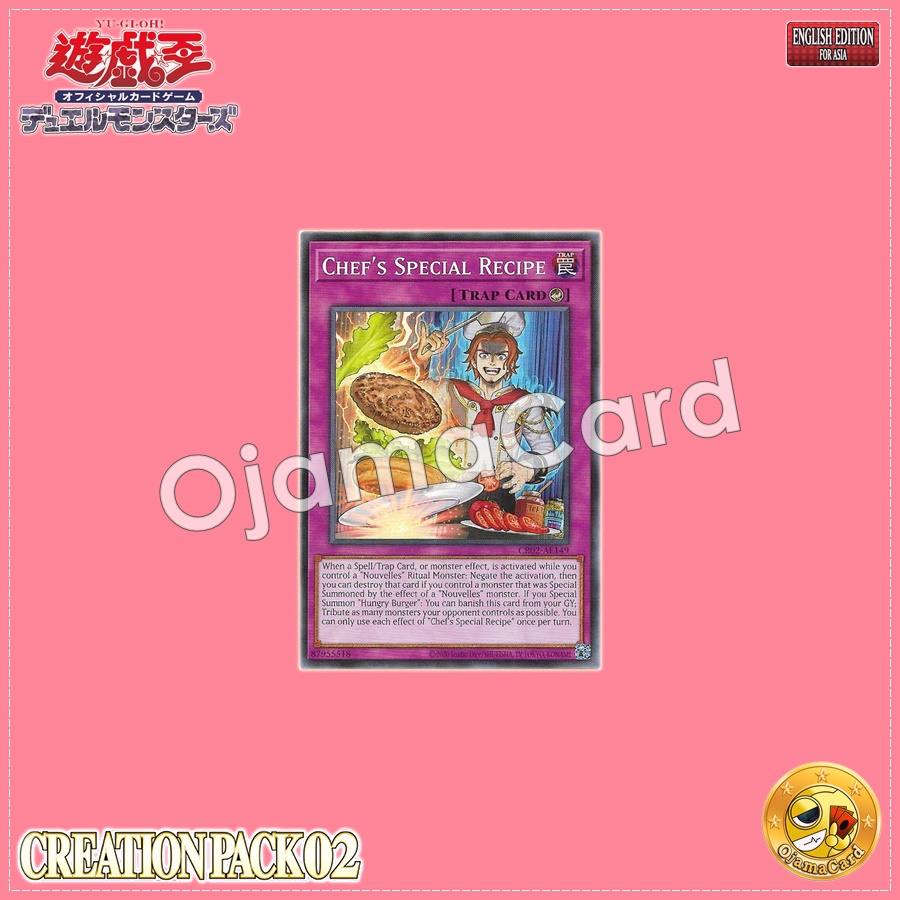 CR02-AE149 : Chef's Special Recipe / Recette de Spécialité ~ Chef's Special Recipe ~ (Common)
