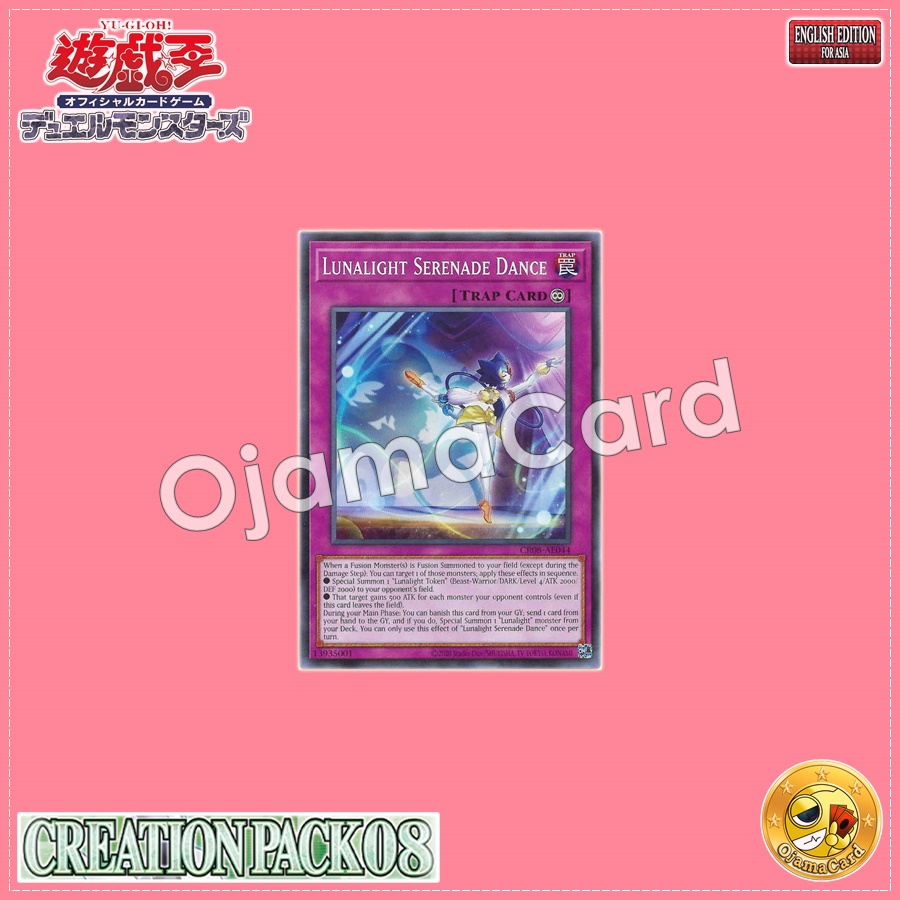 CR08-AE044 : Lunalight Serenade Dance / Moonlight Serenade Dance (Common)