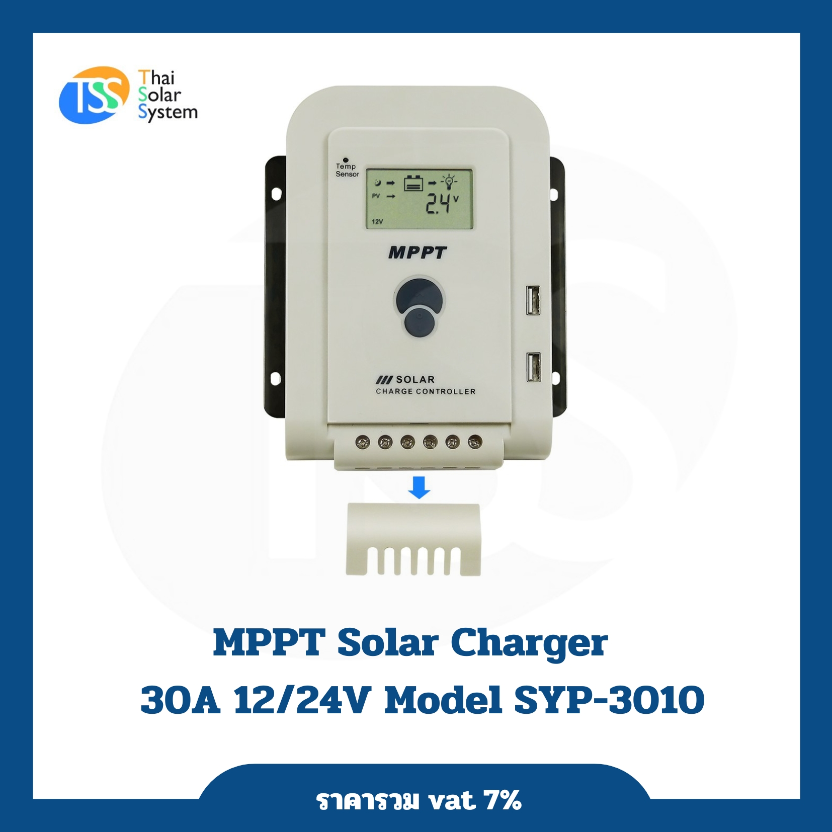 MPPT Solar Charger Controller 30A 12/24V Model SYP-3010