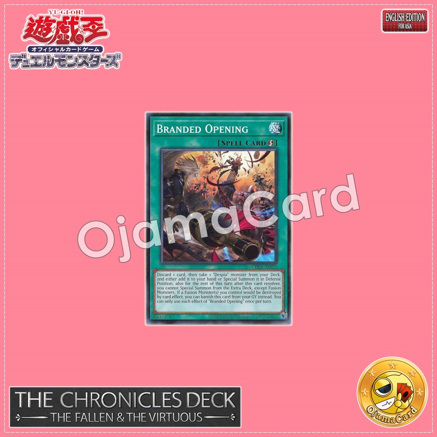 CH01-AE023 : Branded Opening (Common)