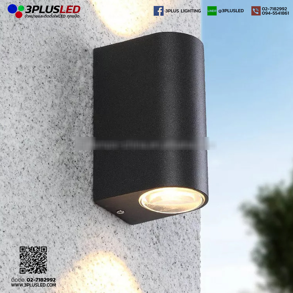 โคมไฟติดผนัง โคมไฟโรงแรม LED Wall Light รุ่น Outdoor-06