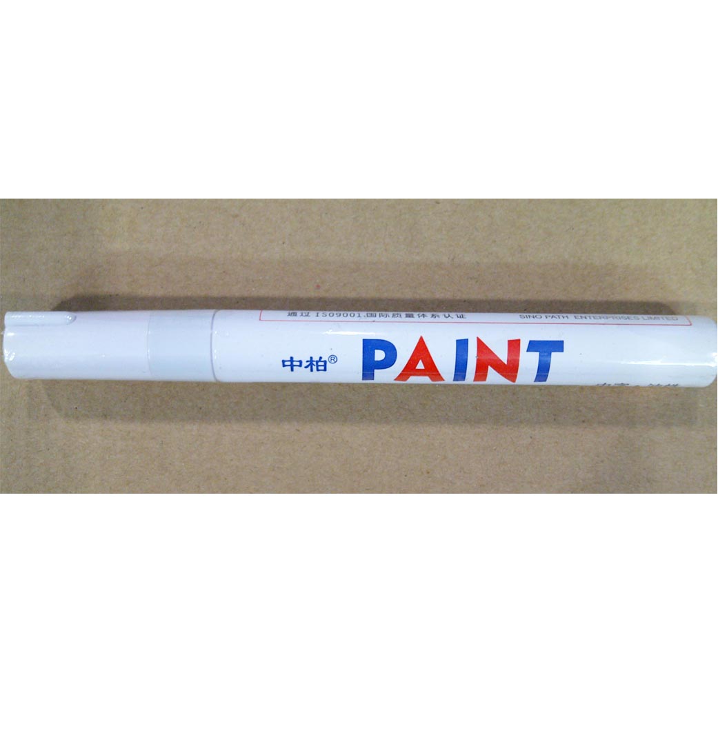 ปากกาน้ำหมึกเพ้นสี สีเหลือง