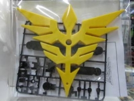 1/100 Action Base Neo Zeon Ver. (Yellow)