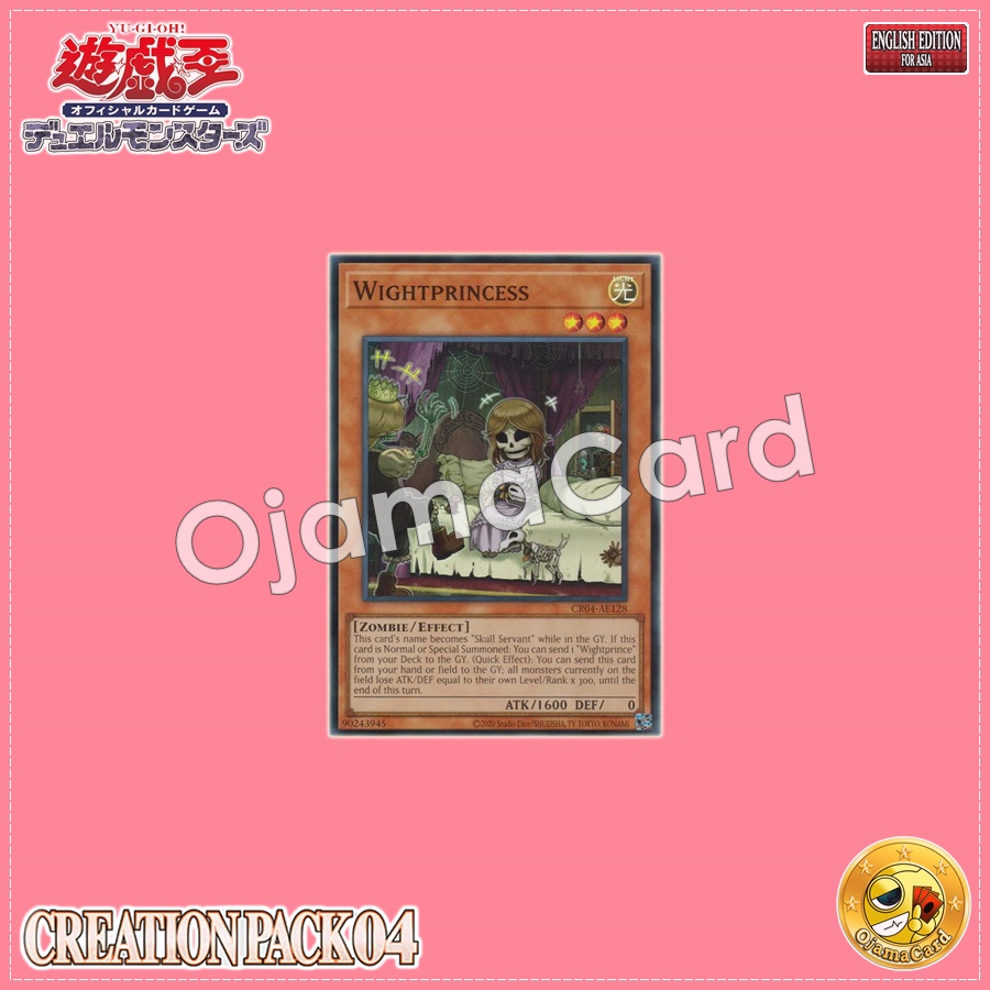 CR04-AE128 : Wightprincess (Super Rare)