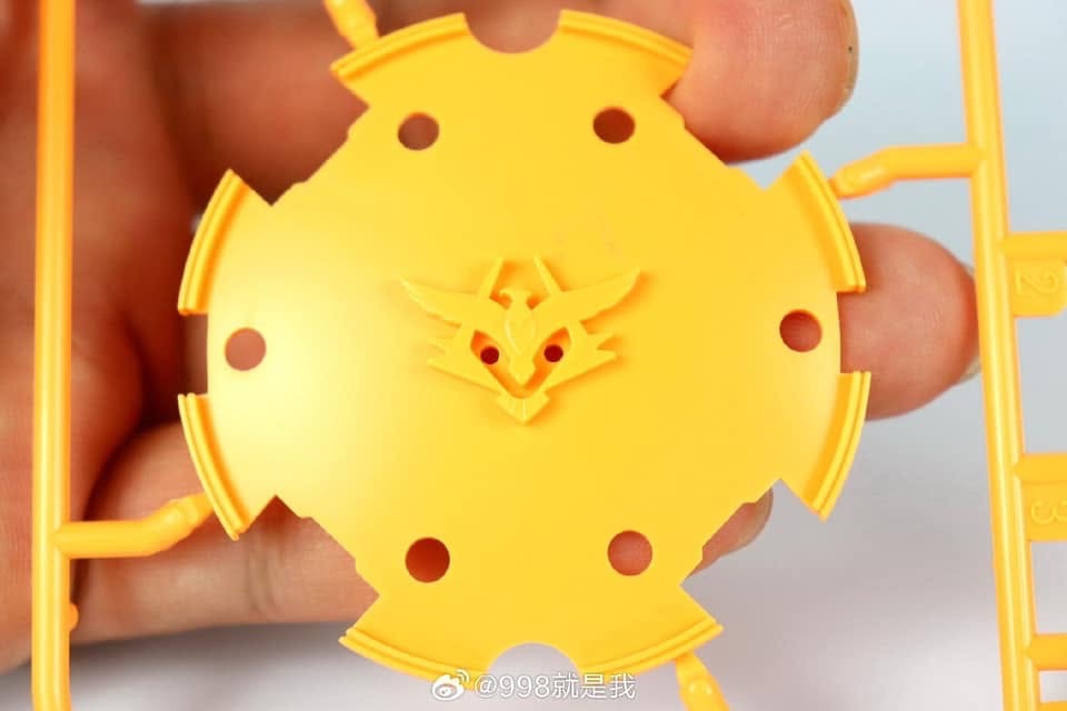 PG 1/60 Monument [Strange Studio]