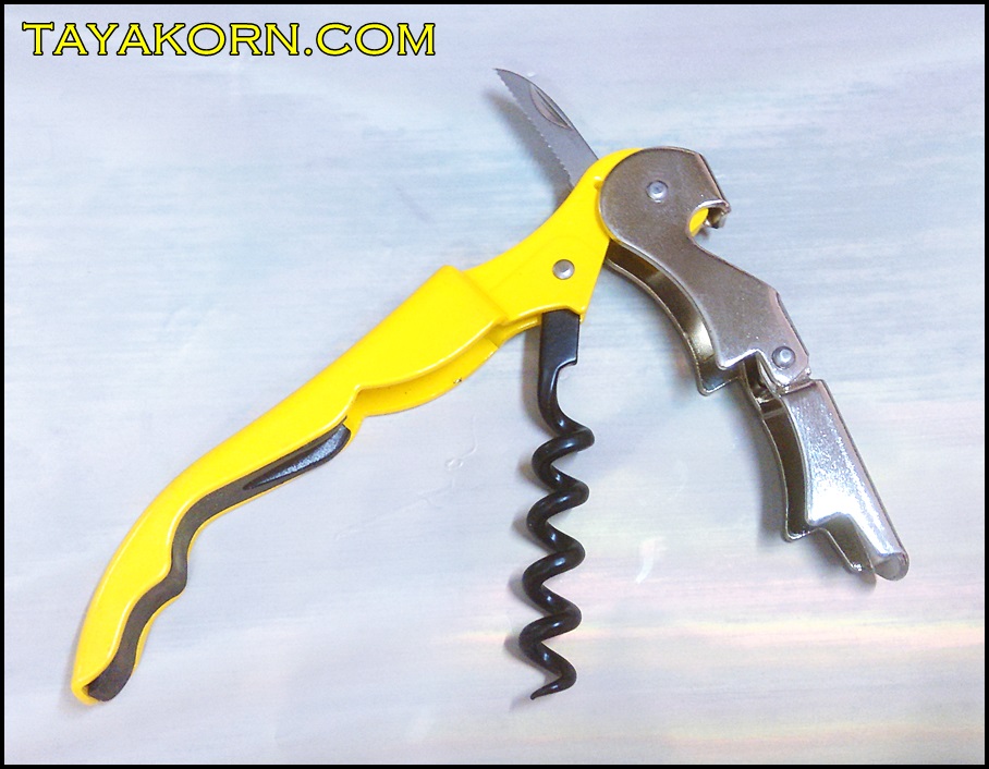 ที่เปิดขวดไวน์ / Wine Opener Hokkaido W0002 ( Yellow )