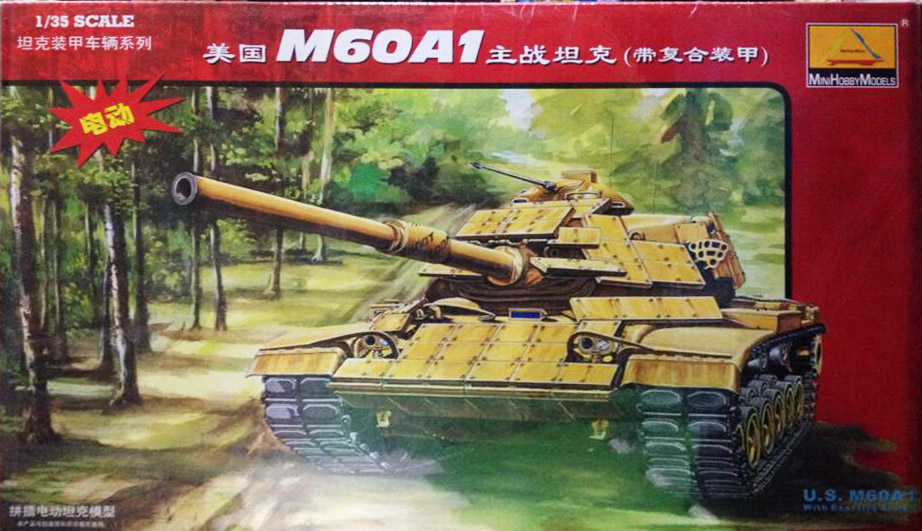 1/35 M60A1
