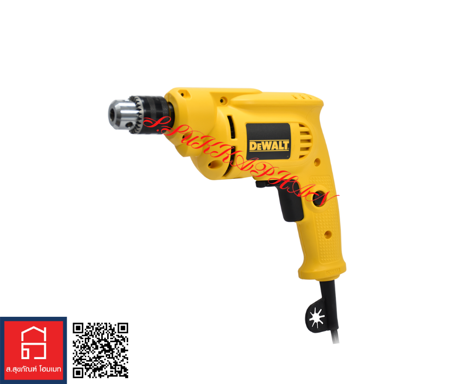 DEWALT DWD014 สว่านไขควง 10 มม. 550 วัตต์ เหลือง
