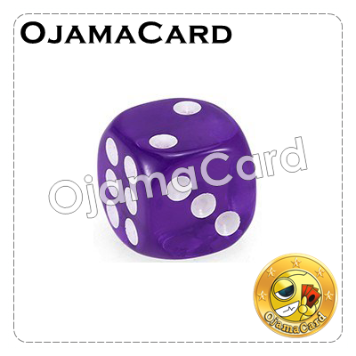 13MM 6 Sided Dice Block — Transparent : Purple「1 Dice」95%