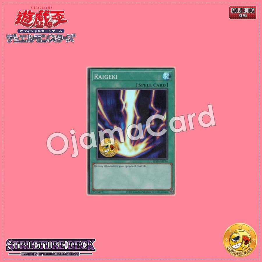 SDID-AEP16 : Raigeki / Thunder Bolt (Super Rare)