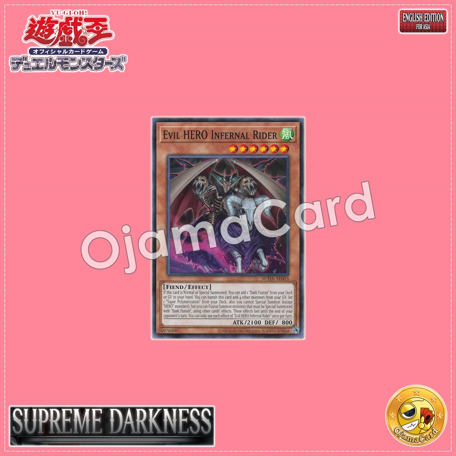 SUDA-AE003 : Evil HERO Infernal Rider / Evil HERO Hell Rider (Common)